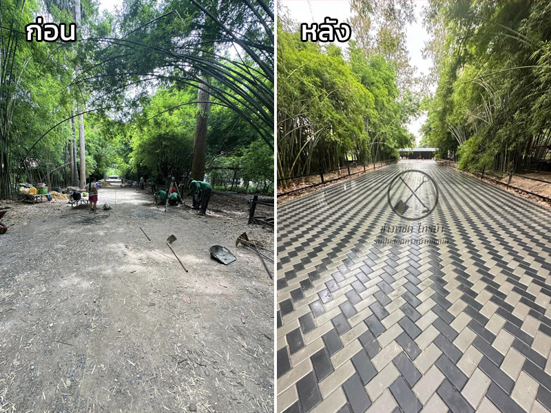 รับเหมาปูพื้นสวนงานจัดสวนปรับภูมิทัศน์ รับเหมาปูพื้นสวนงานจัดสวนปรับภูมิทัศน์